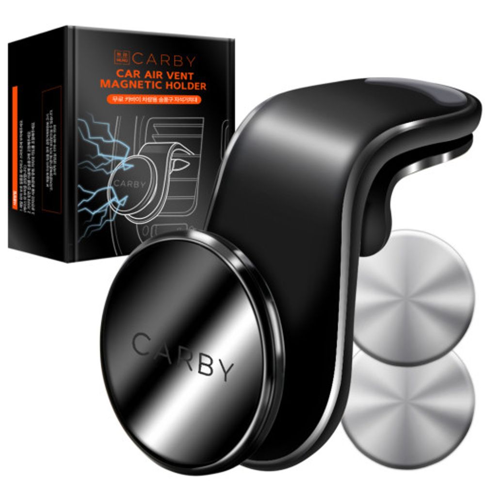 [MURO] CARBY Vehicle Air Vent Magnet Smartphone Holder, Easy Mount for Any Vehicle Type, 360 Degree Rotation, 2 Strong Magnets, Magnetic Mobiel Phone Holder